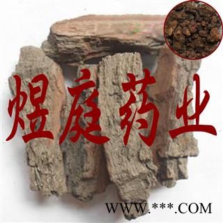 煜庭药业 枣核 枣皮 枣树皮图1