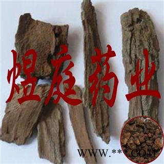 煜庭药业 枣核 枣皮 枣树皮图3
