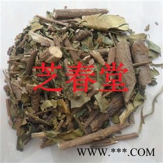 正品无硫 中药材 武靴藤 匙羹藤 金刚藤 蛇天角 饭杓藤 支持验货图2