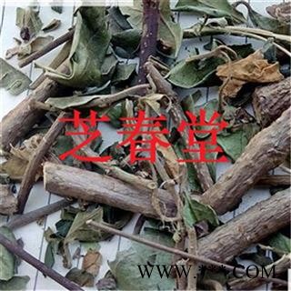 正品无硫 中药材 武靴藤 匙羹藤 金刚藤 蛇天角 饭杓藤 支持验货图3