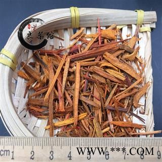 苏木统片产地广西 药典标准 地道良药馆1000克直销图4