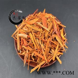 苏木统片产地广西 药典标准 地道良药馆1000克直销