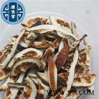 【康生堂】枳壳 好统货 产地 浙江省 批发各种中药材产地直销 质量保障图3