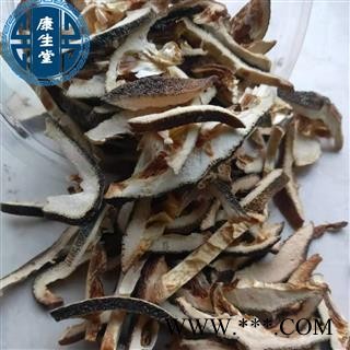 【康生堂】枳壳 好统货 产地 浙江省 批发各种中药材产地直销 质量保障图2