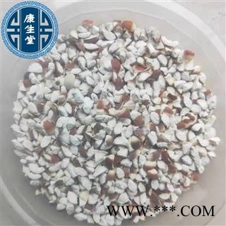 芡实 46瓣芡实 【康生堂】批发各种中药材 规格齐全 产地 广东省图3