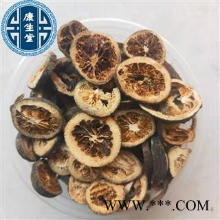 【康生堂】青皮 好统货 产地 江西省 批发各种中药材 质优价廉