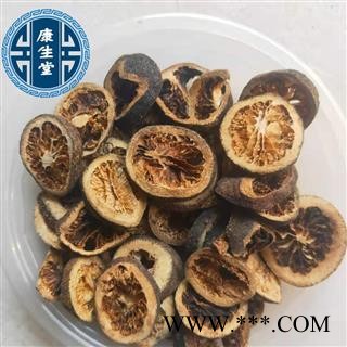 【康生堂】青皮 好统货 产地 江西省 批发各种中药材 质优价廉图3