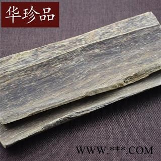 沉香 06 沉香 一级 薄片 产地 海南省图2