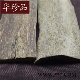 沉香 06 沉香 一级 薄片 产地 海南省图3