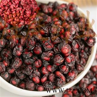 煜庭药业 五味子 辽五味 北五味图3