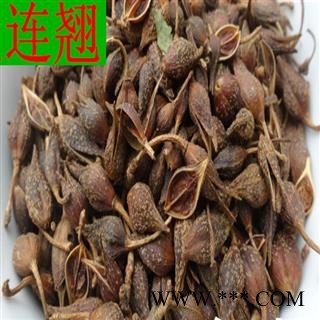 煜庭药业 连翘 包药检 青翘水煮（汽蒸）图4