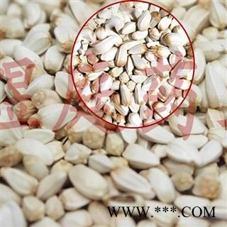 煜庭药业 红花子 草红花子 天然红花籽 白瓜子 红花子图3