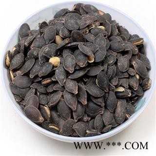 煜庭药业 黑南瓜籽 南瓜子 正品图4