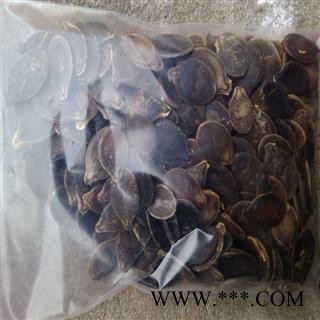 煜庭药业 黑南瓜籽 南瓜子 正品图3