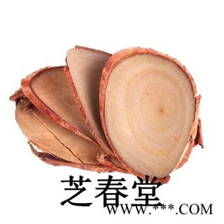 批发东革阿里原片马来西亚野生红阿里东哥阿里正品原根切片大货图2