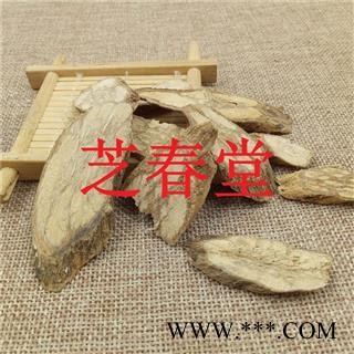 芝春堂 冷背中药材批发零售 丁公藤 包公藤 无硫切片 大量现货图3