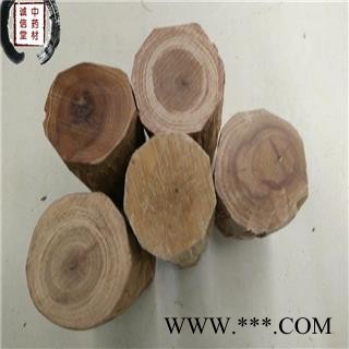 德誉堂药业 批发 檀香 大枝芯材檀香 药用香用 批发各种中药材图2