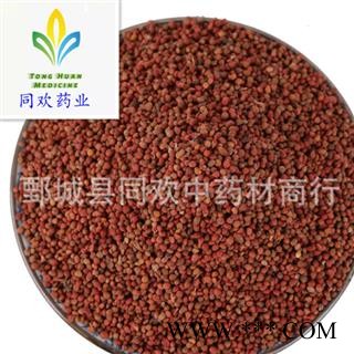 【选装净货楮实子】@【同欢药材】中药材批发供应  规格齐全 量大从优  产地 安徽省图1