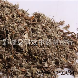 【南鹤虱】@【同欢药材】中药材批发供应  规格齐全 量大从优 产地 安徽省图2