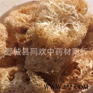 【丝瓜络净货选段】@【同欢药材】中药材批发供应  规格齐全 量大从优  产地 山东省图3