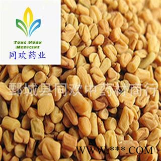 【葫芦巴】@【同欢药材】中药材批发供应  规格齐全 量大从优  产地 山东省图1