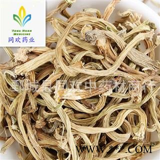 【甜瓜蒂 苦丁香】@【同欢药材】中药材批发供应 规格齐全 量大从优  产地 山东省图1