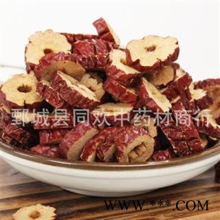【优质大枣干】@【同欢药材】中药材批发供应  规格齐全 量大从优  产地 新疆维吾尔自治区图3