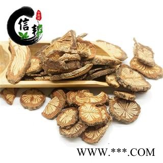 血通统货血藤产地四川省活血藤血通血木通山红藤红血藤专注品质，诚信信邦！图3