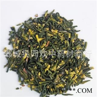 【药茶二用莲子心】@【同欢药材】中药材批发供应  规格齐全 量大从优  产地 湖南省图3