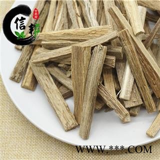 沉香海南沉香条含量12个点达标专营贵细类冷被偏门专注品质，诚信信邦！图4