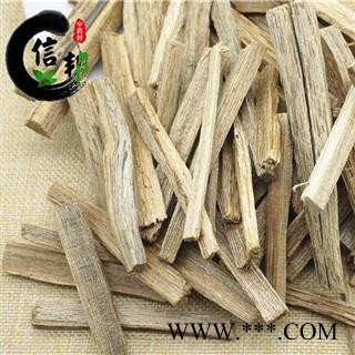 沉香海南沉香条含量12个点达标专营贵细类冷被偏门专注品质，诚信信邦！图3