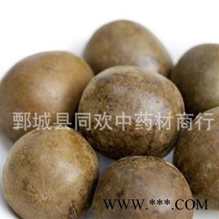 【中个罗汉果】@【同欢药材】中药材批发供应  规格齐全 量大从优 产地 广西壮族自治区图2