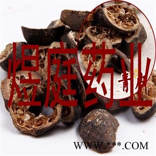 煜庭药业 青皮 个青 正品图3