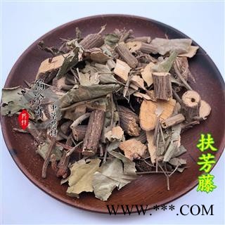 扶芳藤 统 产地 广西壮族自治区 买家承图2