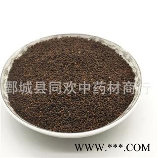 【白花菜籽】@【同欢药材】中药材批发供应  规格齐全 量大从优  产地 山东省图3