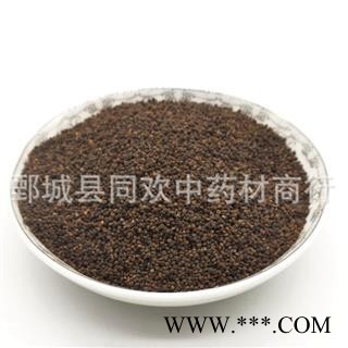 【白花菜籽】@【同欢药材】中药材批发供应  规格齐全 量大从优  产地 山东省图2