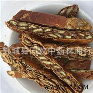 【好统货瓜蒌丝】@【同欢药材】中药材批发供应  规格齐全 量大从优 产地 河北省图2