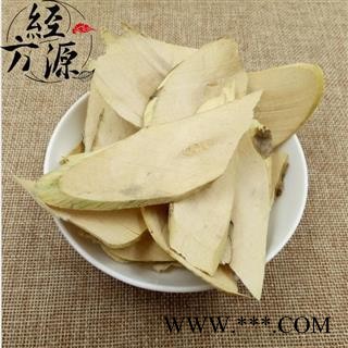 接骨木 扦扦活 接骨风 接骨丹 续骨木舒筋树 烘干选货 产地 江苏省图2