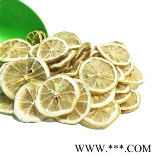 柠檬 柠檬片 精品茶用级别 产地 四川省 买好药找娟子图3