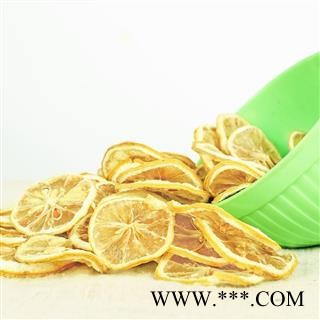 柠檬 柠檬片 精品茶用级别 产地 四川省 买好药找娟子图2