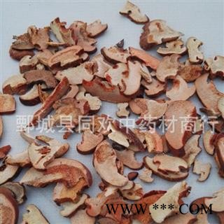 【光木瓜】@【同欢药材】中药材批发供应  规格齐全 量大从优 产地 四川省图2