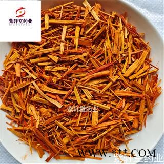 苏木 苏木丝 产地 广西 实物拍摄图4