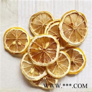 柠檬 柠檬片二级货 味香 籽少 产地 四川省 买好药找娟子图3