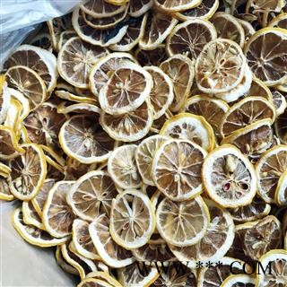 柠檬 柠檬片二级货 味香 籽少 产地 四川省 买好药找娟子图2