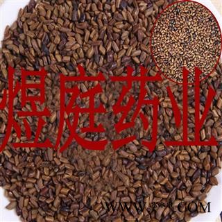 煜庭药业 决明子 炒决明子 炒决明籽图3