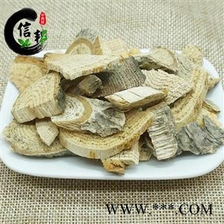 产地货源现货南蛇藤过山枫香龙草过山龙无硫冷背片专注品质，诚信信邦！！图3