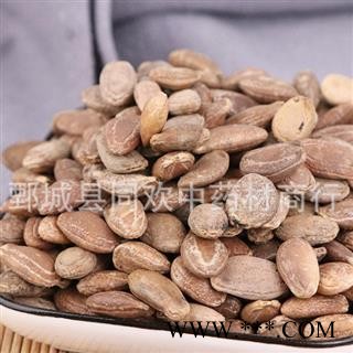 【瓜蒌子】@【同欢药材】中药材批发供应  规格齐全 量大从优 产地 河北省图3
