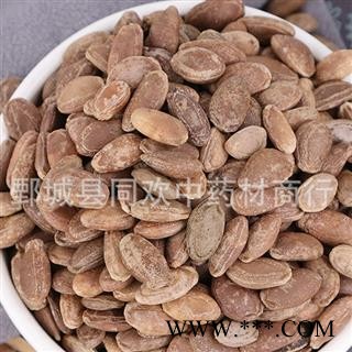 【瓜蒌子】@【同欢药材】中药材批发供应  规格齐全 量大从优 产地 河北省图2