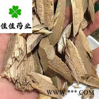 沉香 正品进口选货 实物图 味道正 供应各种中药材 产地 海外图2