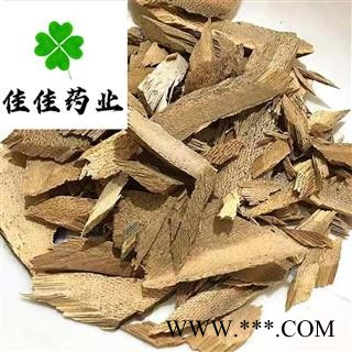 沉香 正品进口选货 实物图 味道正 供应各种中药材 产地 海外图3